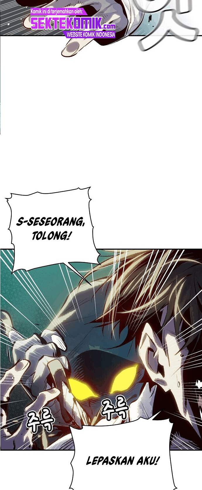 Alone Necromancer Chapter 1.2 halaman 28