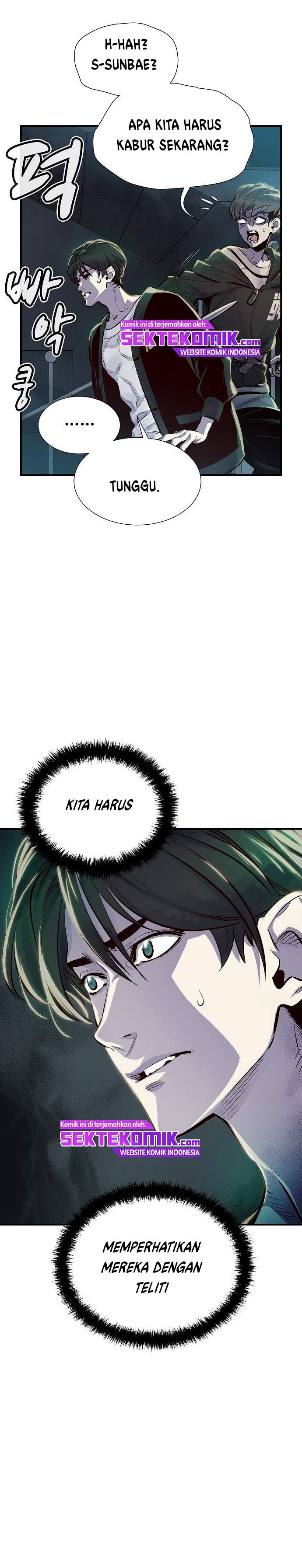 Alone Necromancer Chapter 3 halaman 16