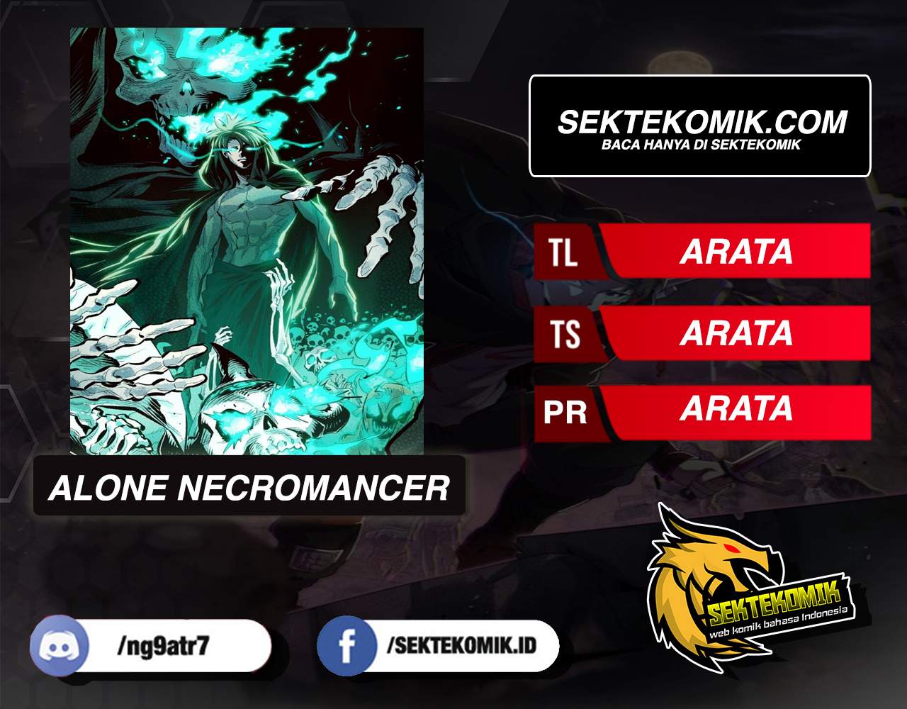 Alone Necromancer Chapter 4 halaman 1
