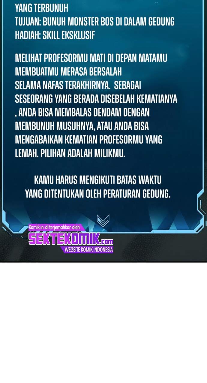 Alone Necromancer Chapter 4 halaman 54