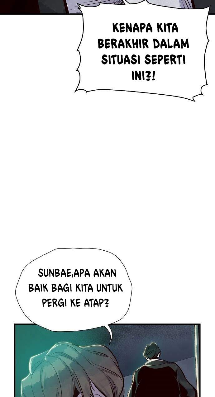 Alone Necromancer Chapter 4 halaman 57