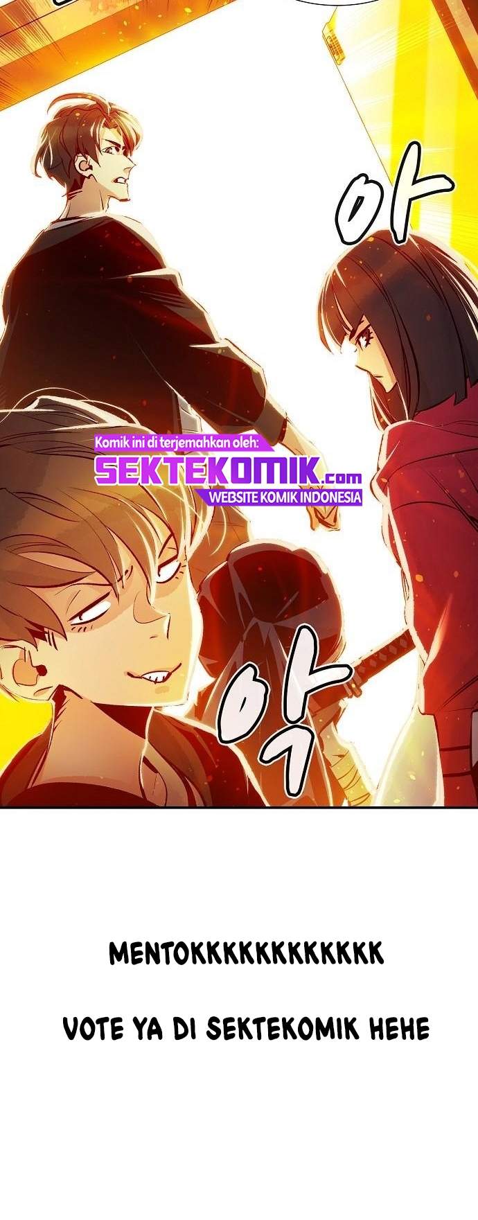 Alone Necromancer Chapter 6 halaman 46