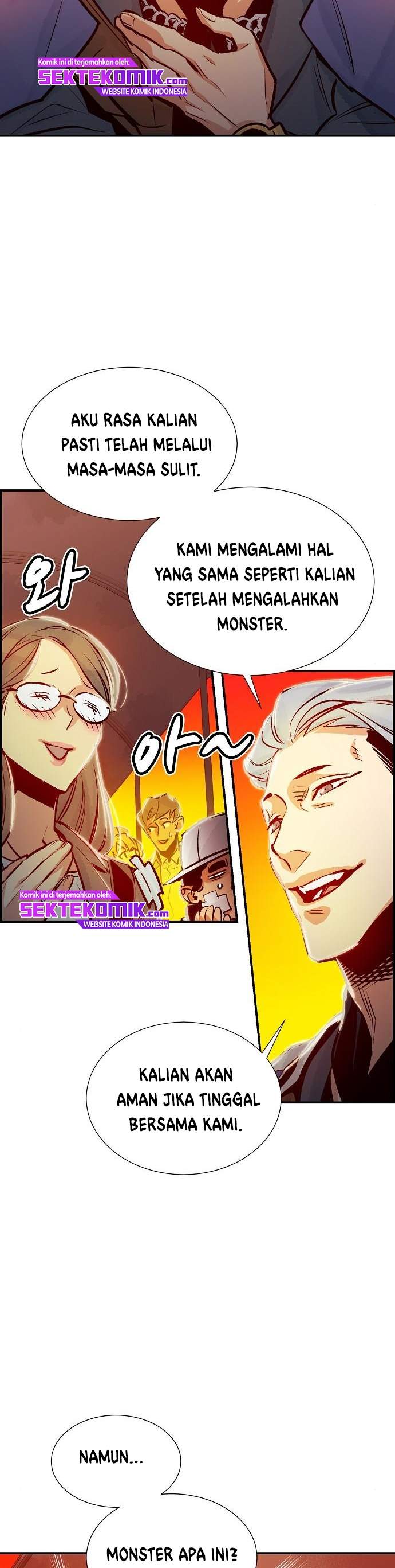 Alone Necromancer Chapter 7 halaman 14