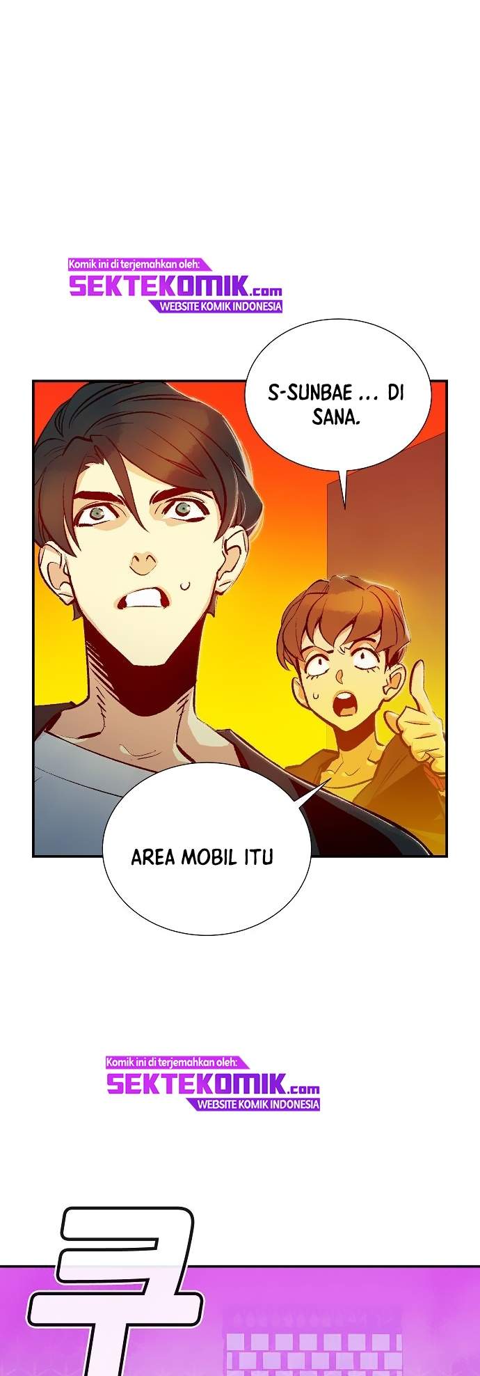 Alone Necromancer Chapter 8 halaman 47