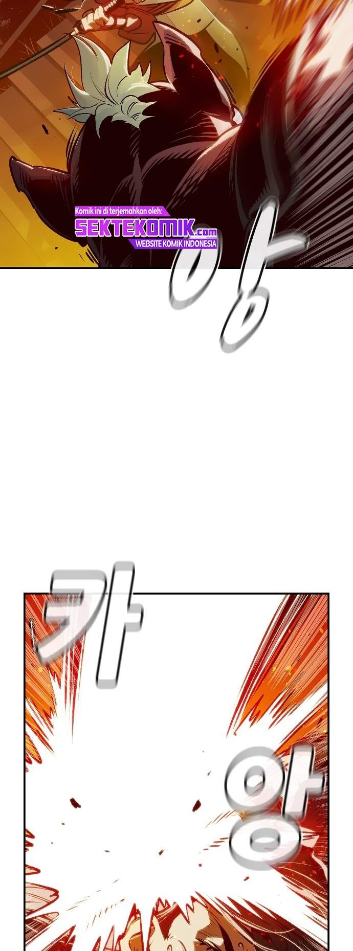 Alone Necromancer Chapter 8 halaman 8