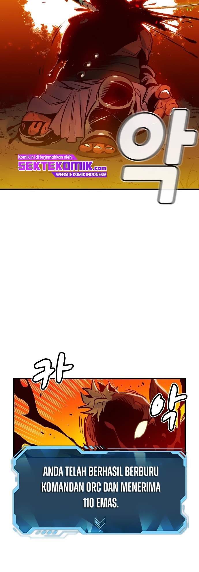 Alone Necromancer Chapter 8 halaman 33