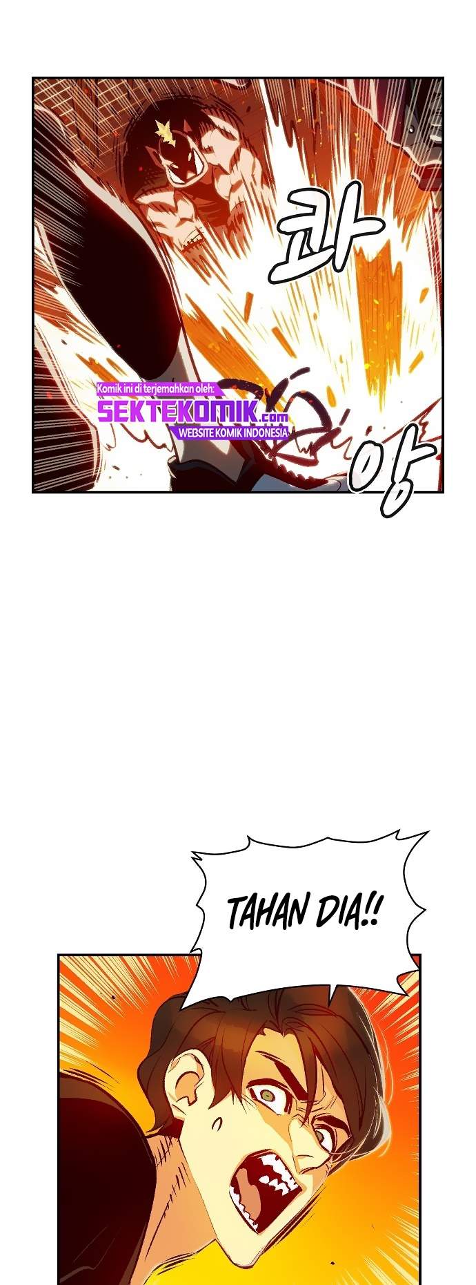 Alone Necromancer Chapter 8 halaman 11