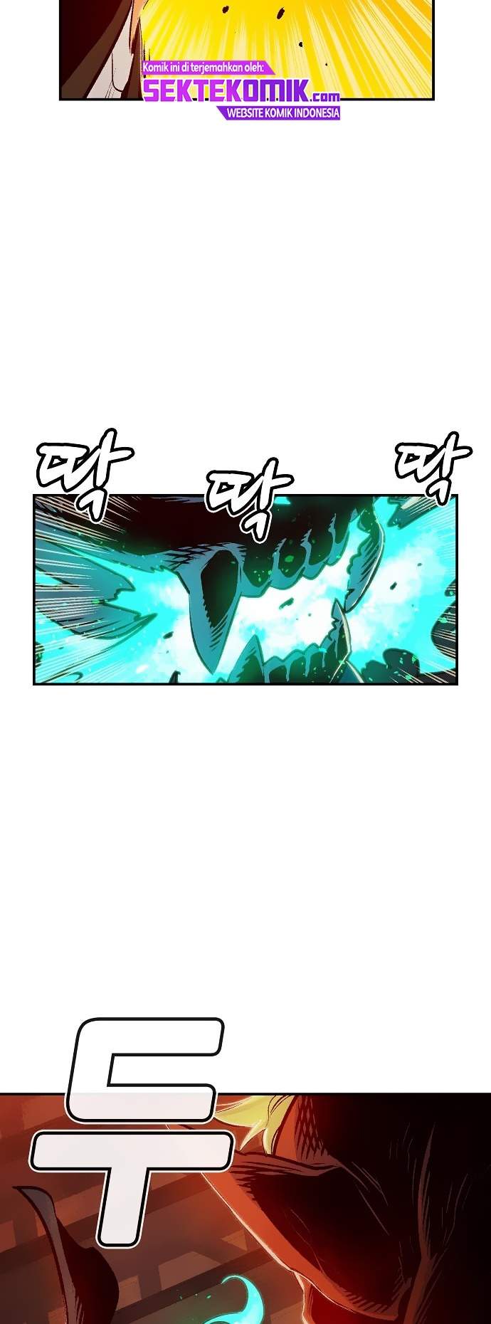 Alone Necromancer Chapter 8 halaman 12