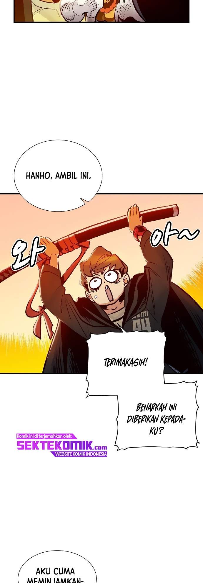 Alone Necromancer Chapter 8 halaman 44