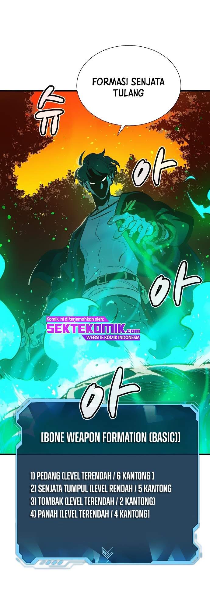 Alone Necromancer Chapter 8 halaman 39