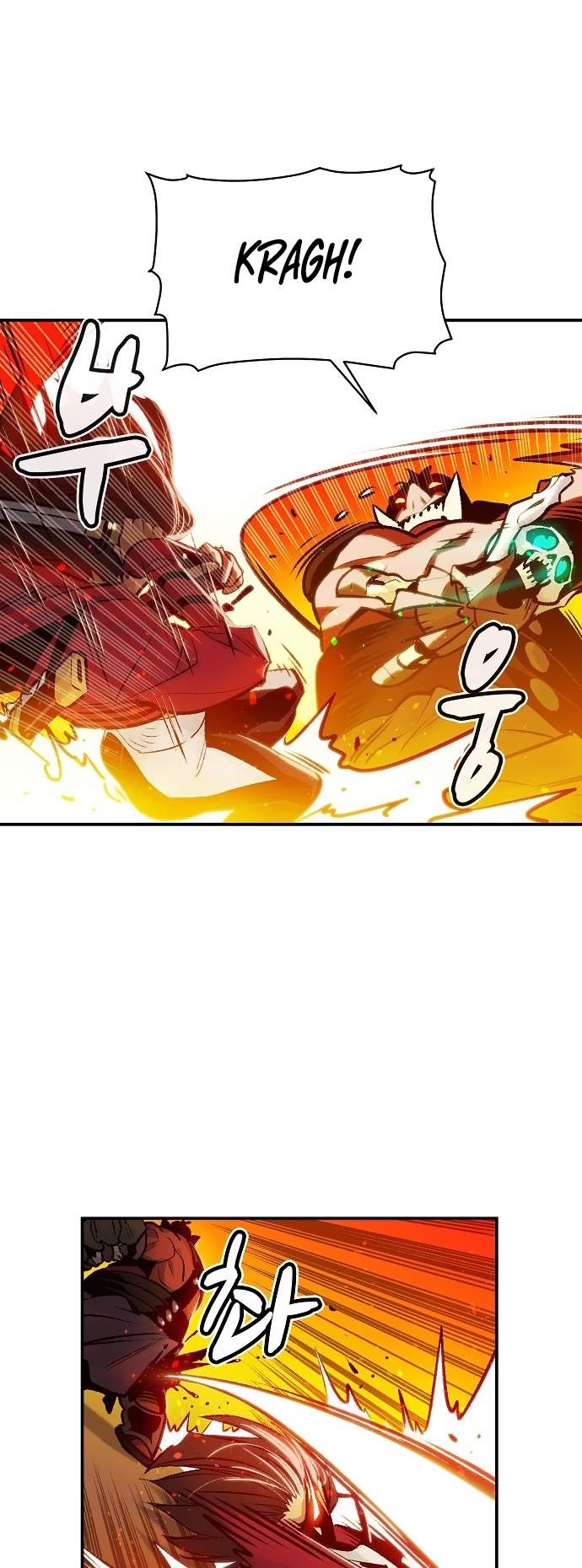 Alone Necromancer Chapter 8 halaman 30