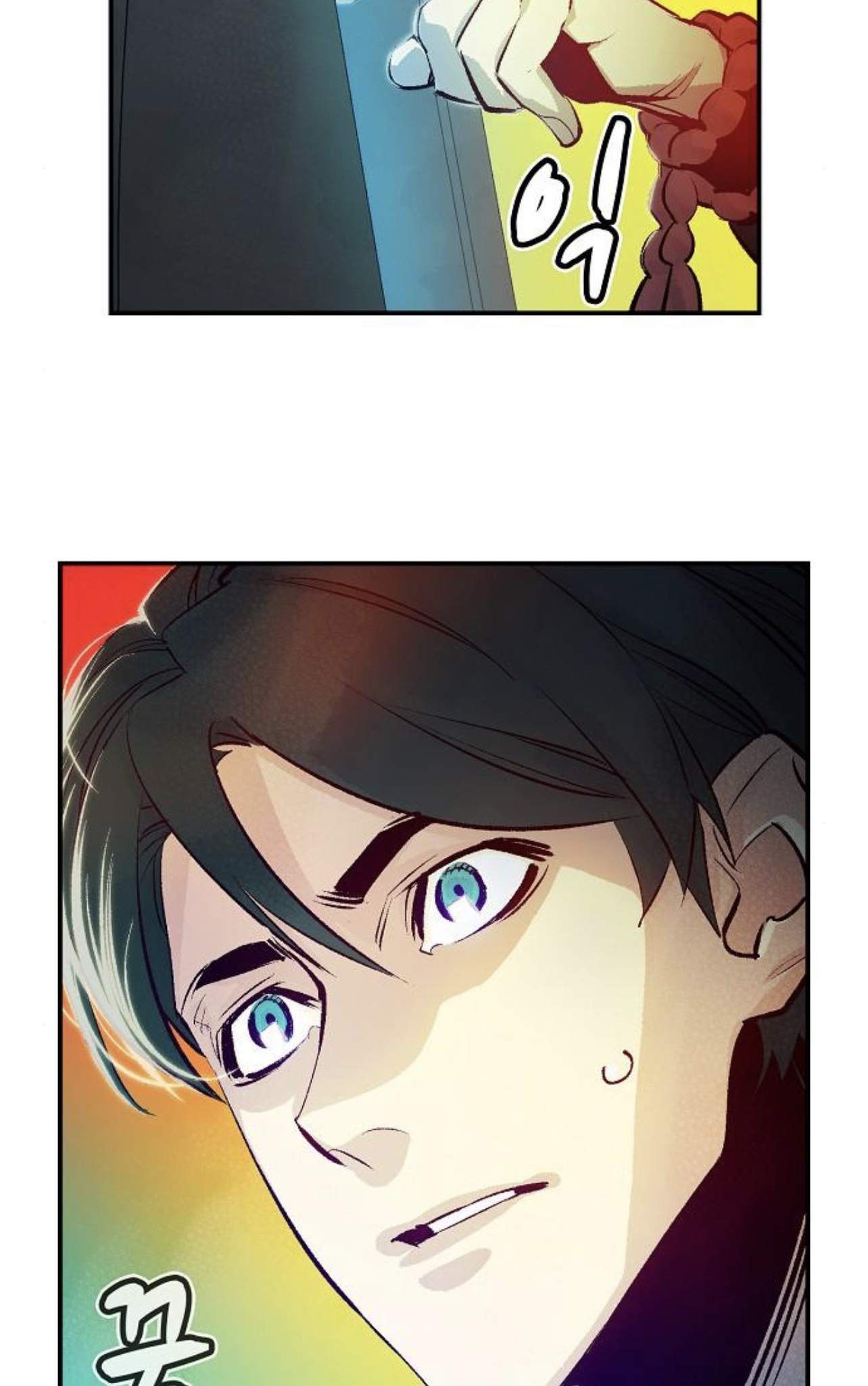 Alone Necromancer Chapter 9 halaman 55