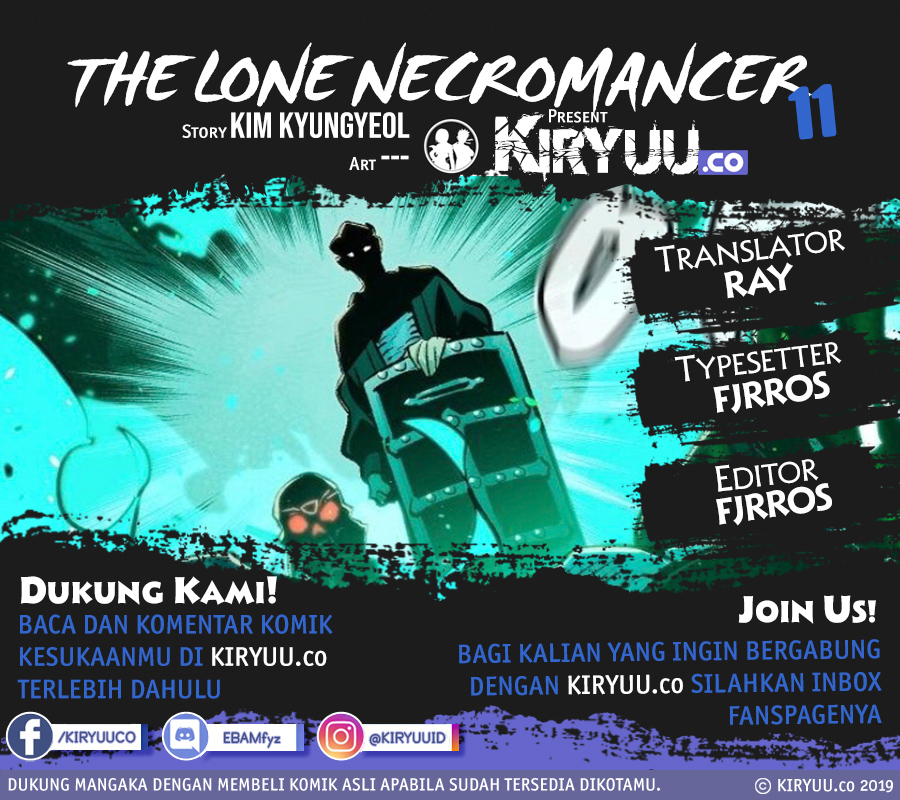 Alone Necromancer Chapter 11 halaman 1