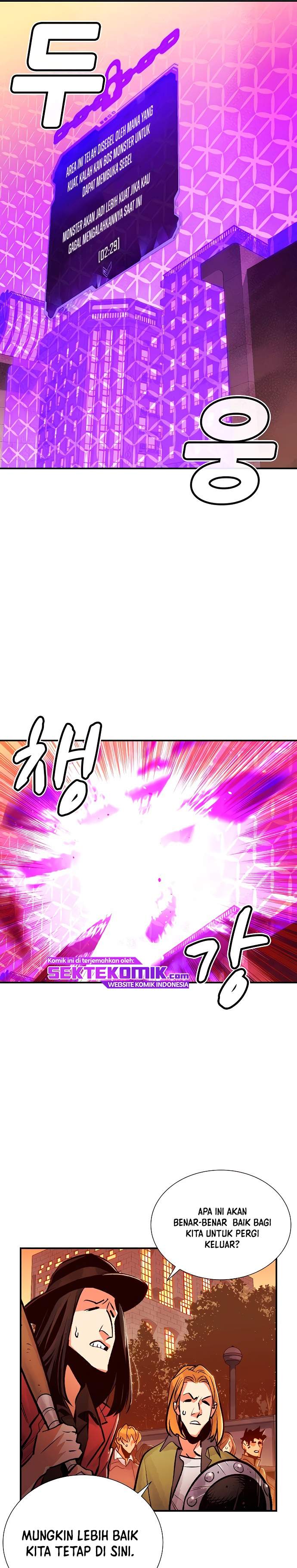 Alone Necromancer Chapter 13 halaman 17
