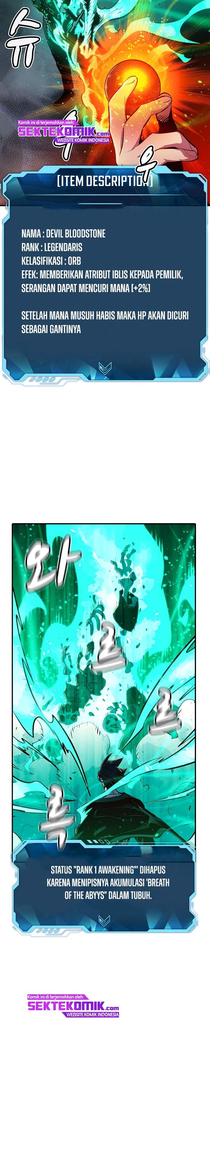 Alone Necromancer Chapter 13 halaman 14