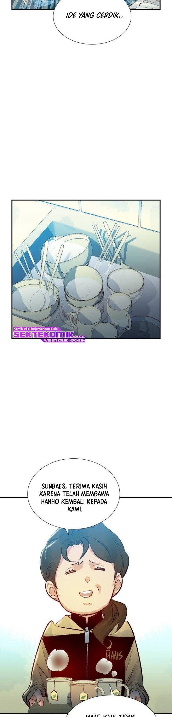 Alone Necromancer Chapter 18 halaman 11
