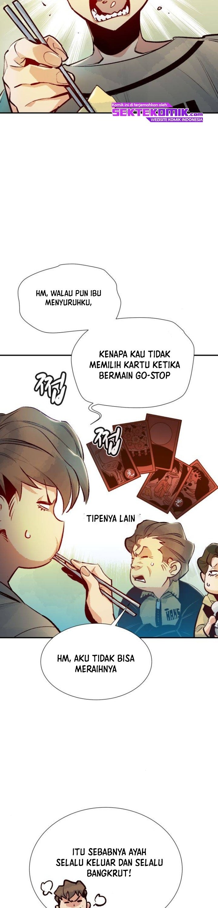Alone Necromancer Chapter 18 halaman 7