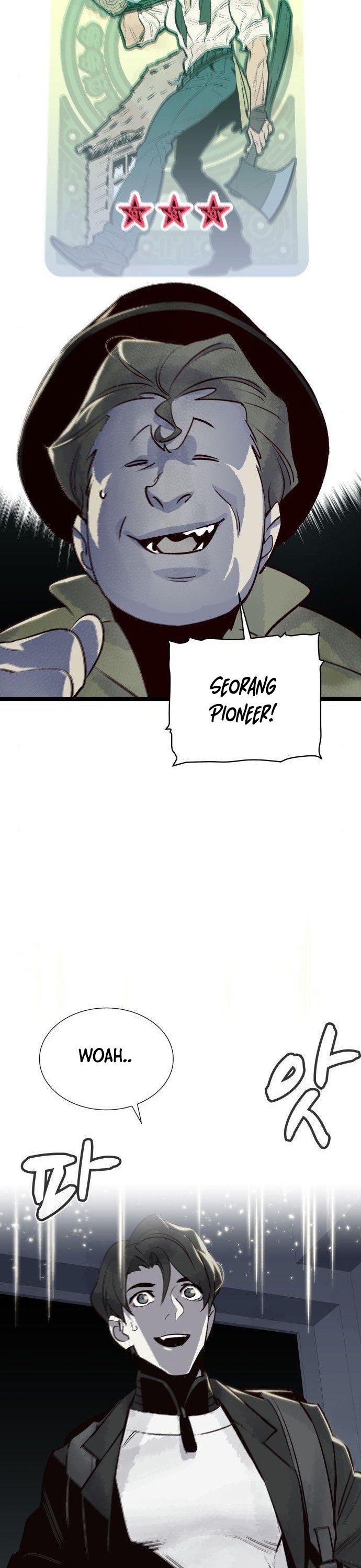 Alone Necromancer Chapter 19 halaman 45