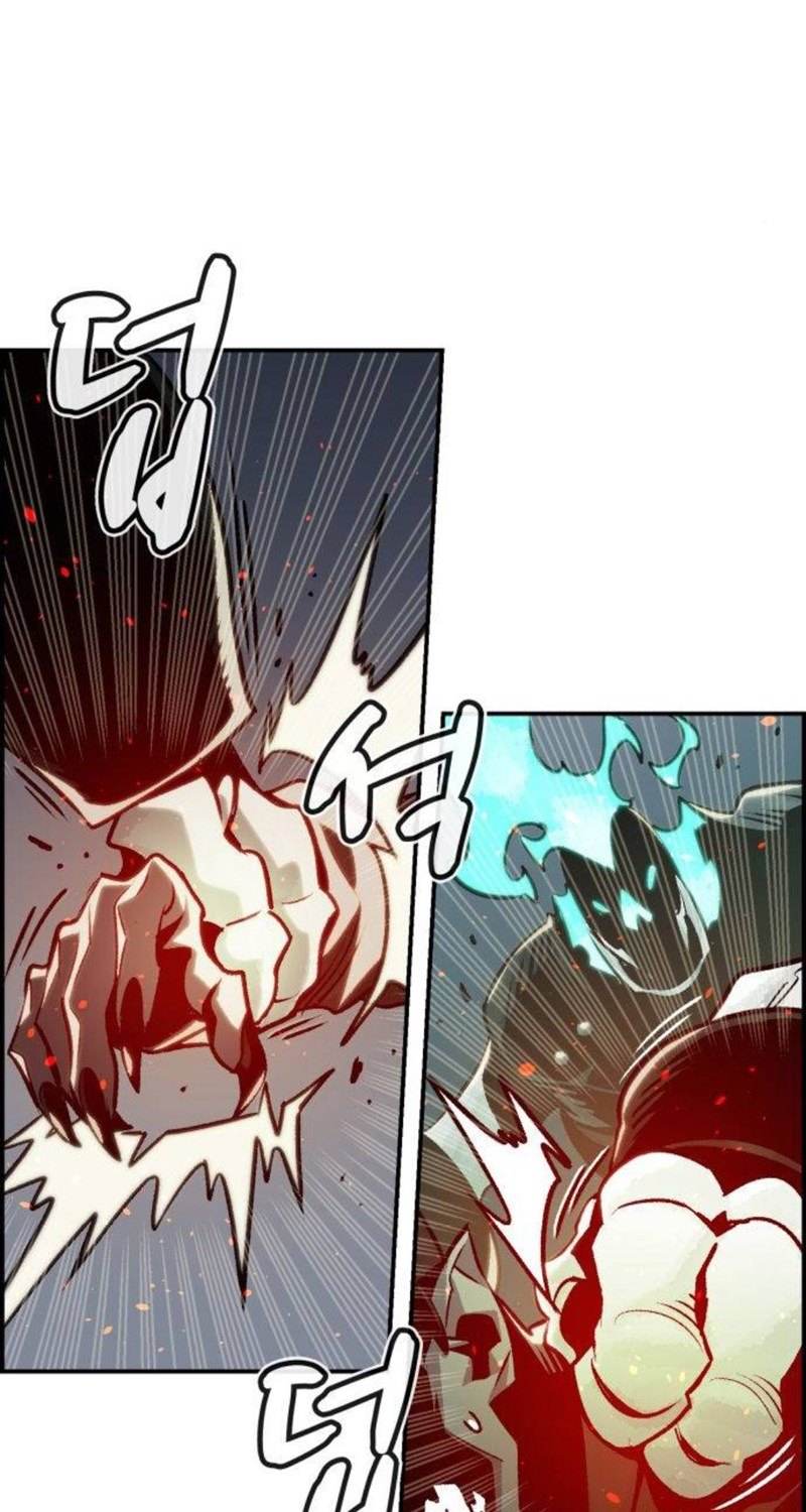 Alone Necromancer Chapter 20 halaman 92