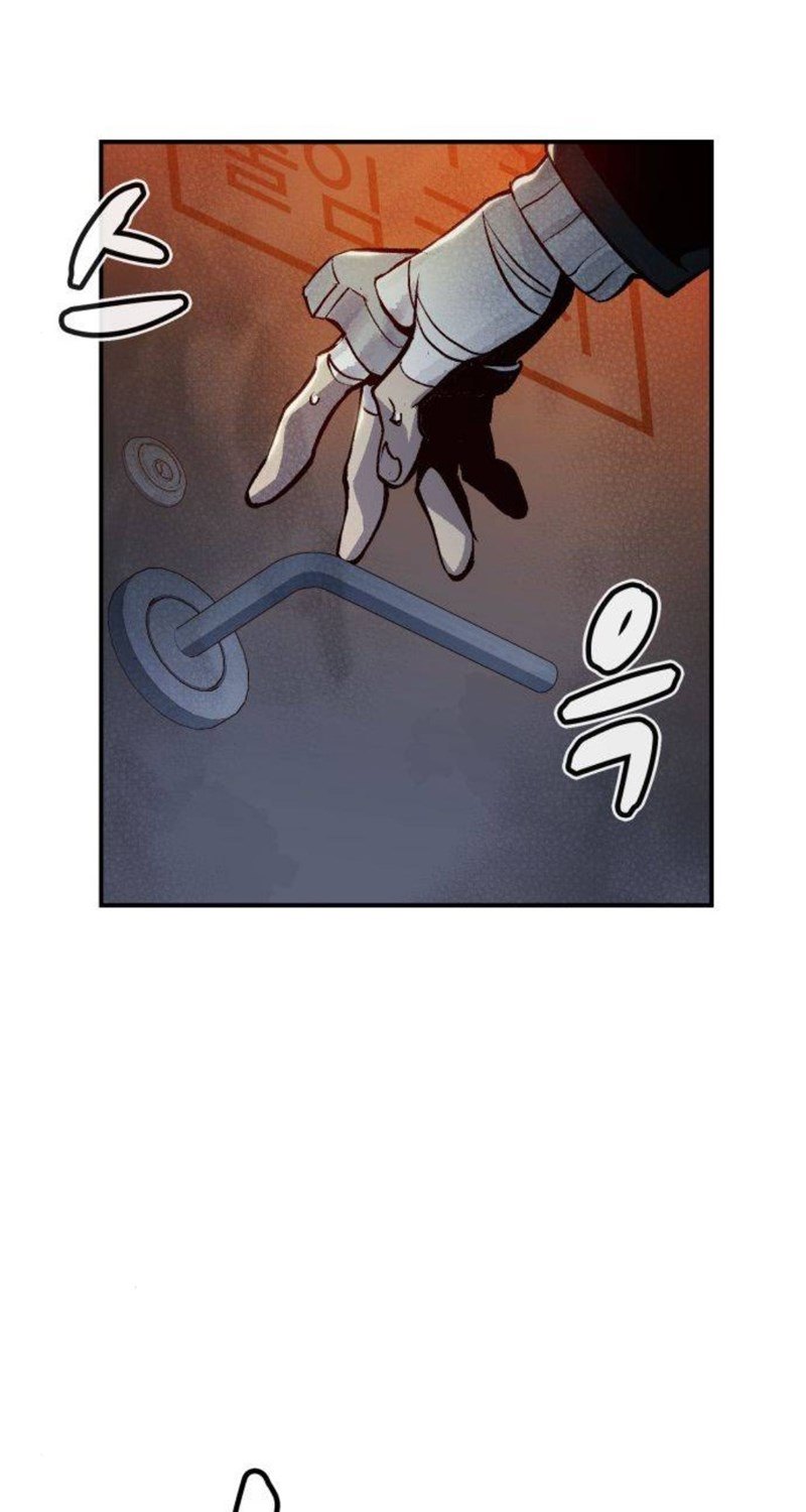 Alone Necromancer Chapter 20 halaman 50