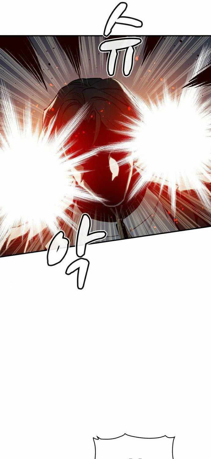 Alone Necromancer Chapter 21 halaman 12