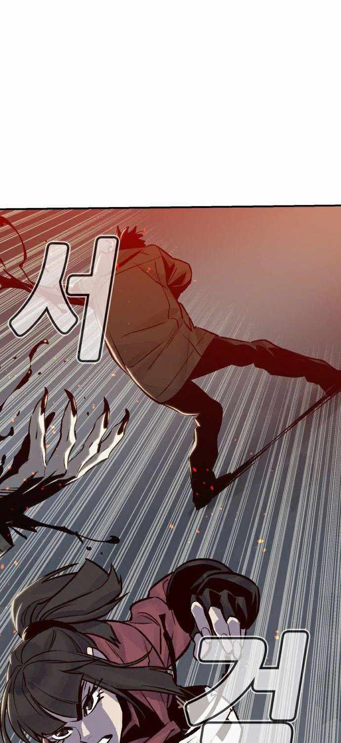 Alone Necromancer Chapter 21 halaman 15