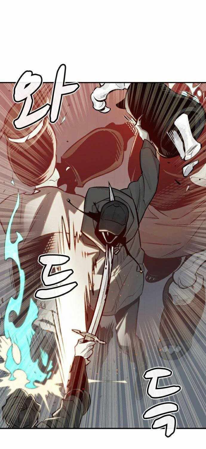 Alone Necromancer Chapter 21 halaman 8