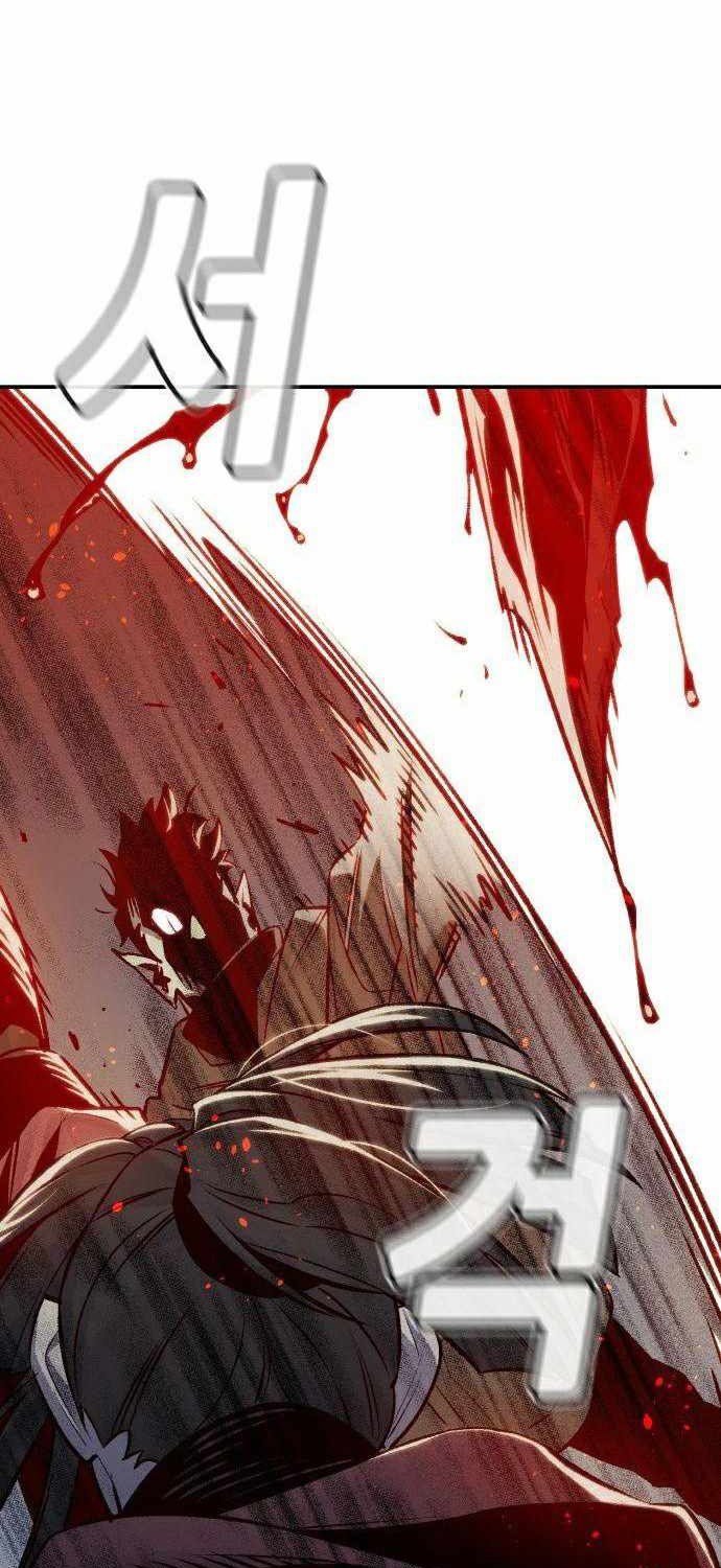 Alone Necromancer Chapter 21 halaman 24