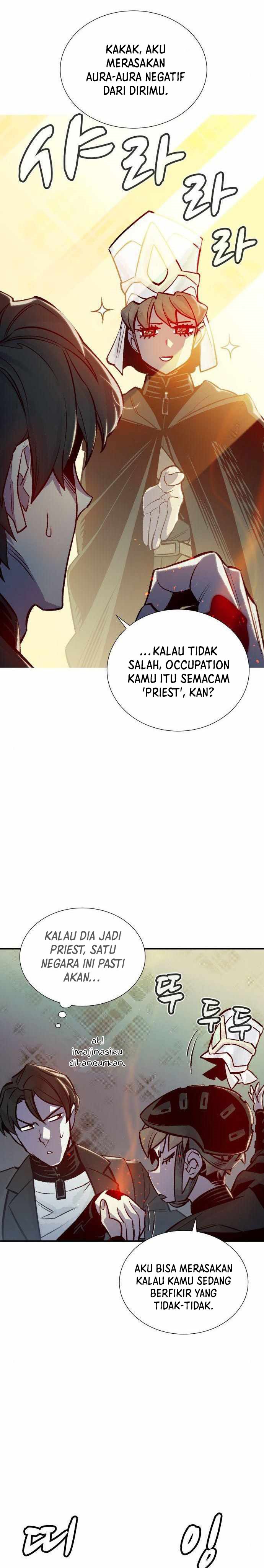 Alone Necromancer Chapter 23 halaman 5