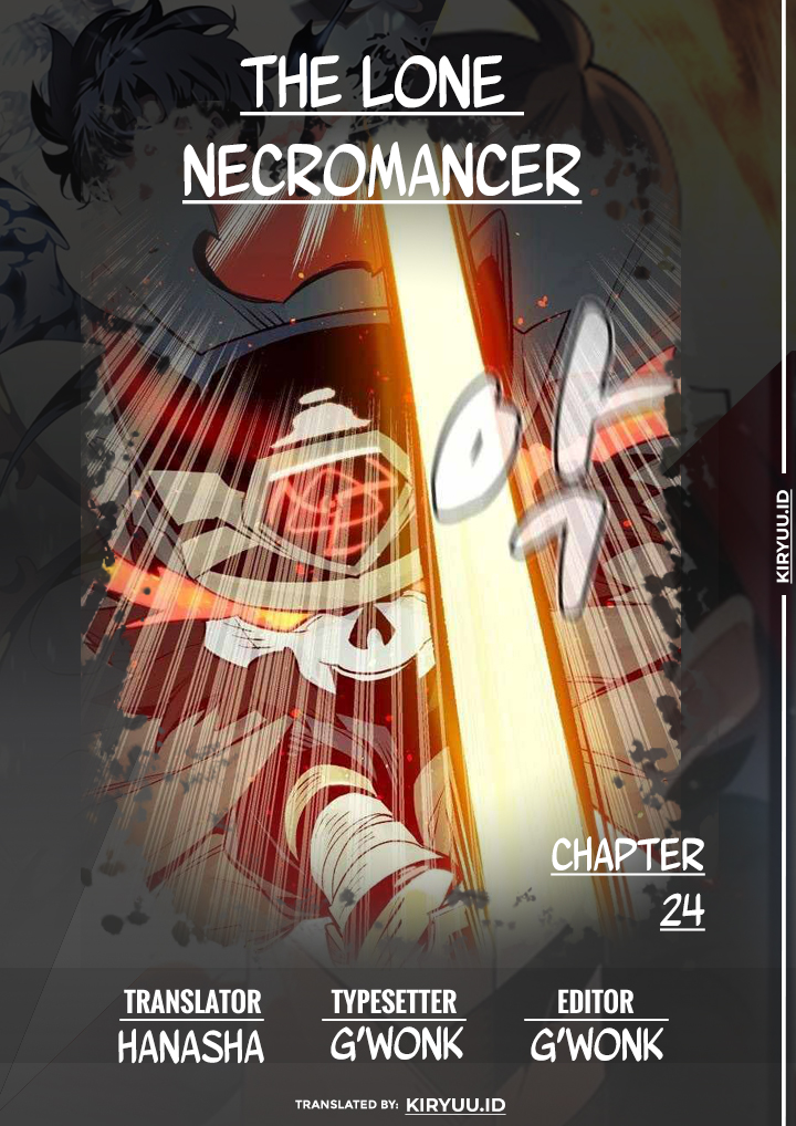 Alone Necromancer Chapter 24 halaman 1