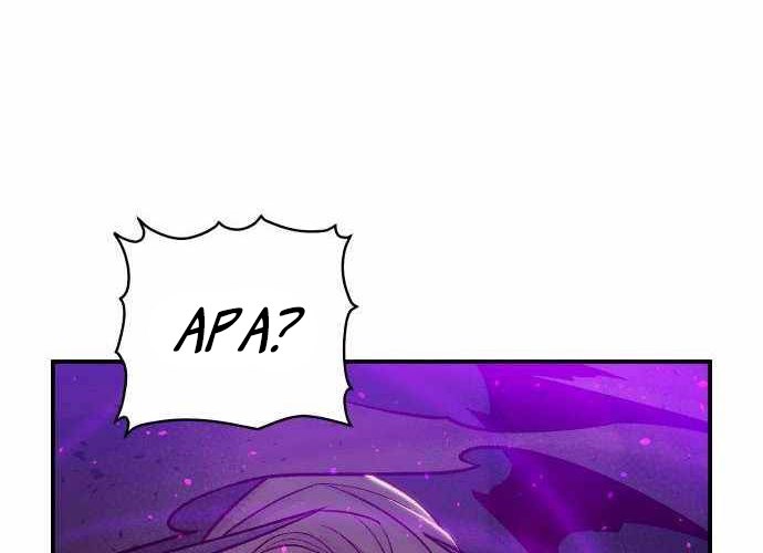 Alone Necromancer Chapter 24 halaman 57