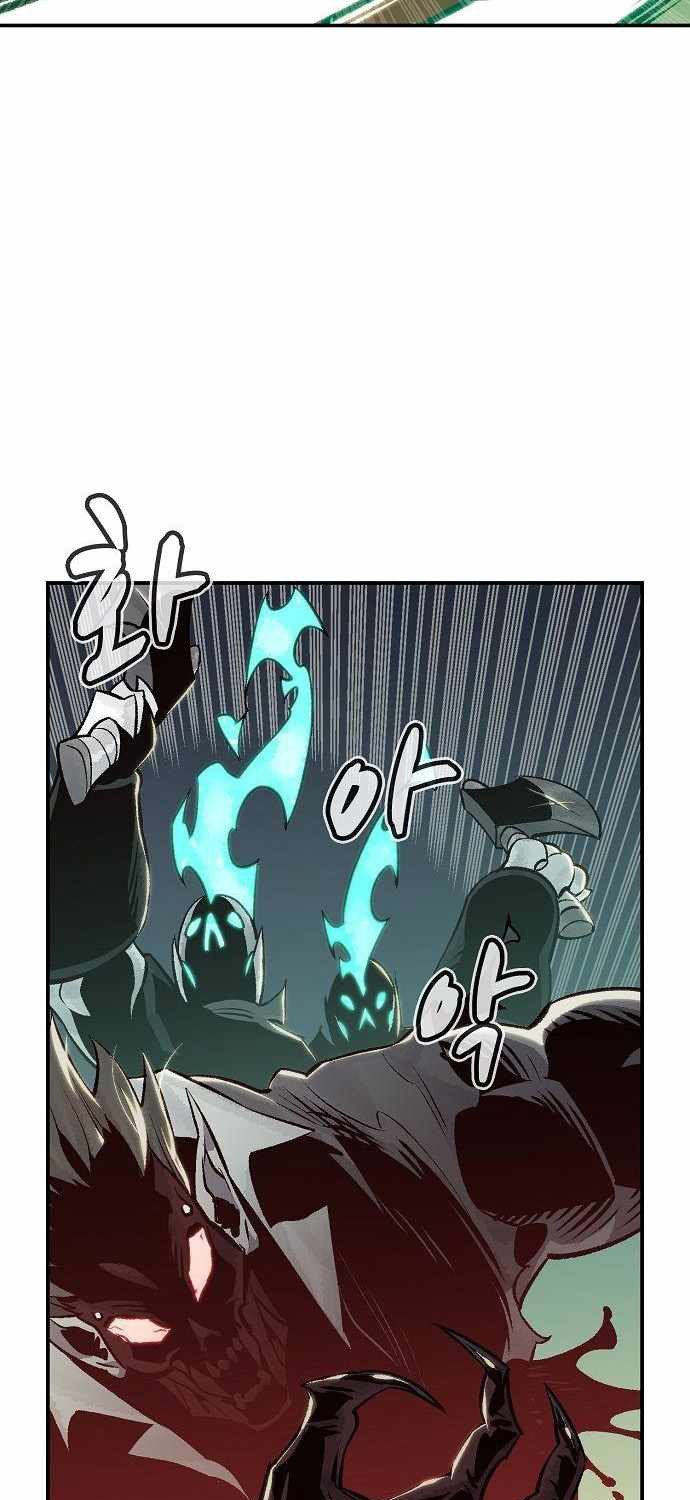 Alone Necromancer Chapter 25 halaman 35