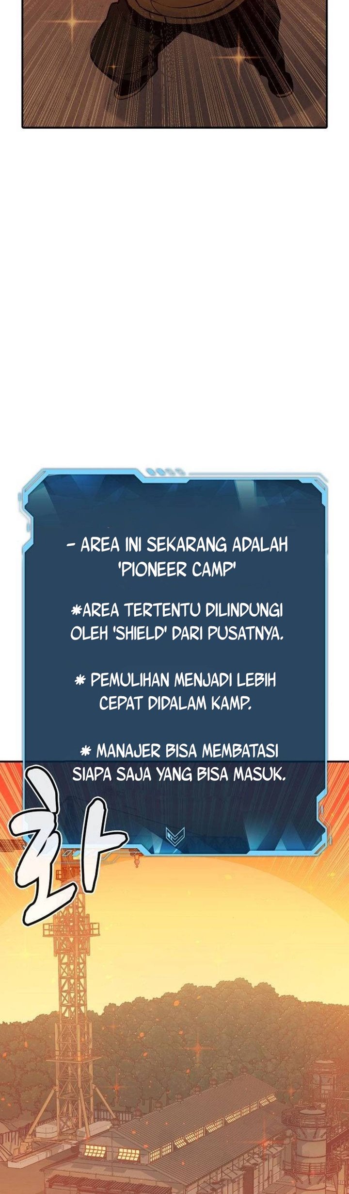 Alone Necromancer Chapter 26 halaman 35