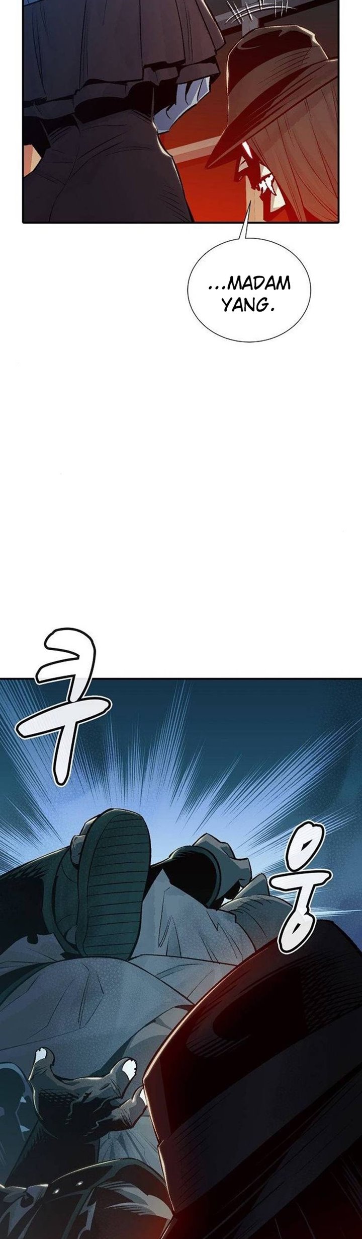 Alone Necromancer Chapter 26 halaman 16