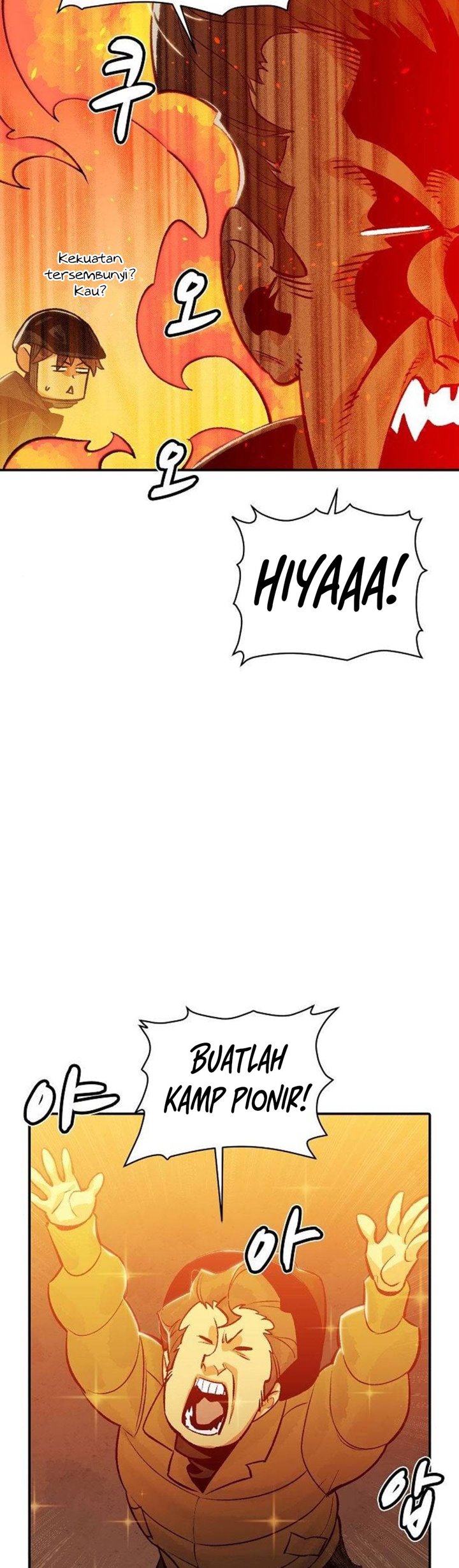 Alone Necromancer Chapter 26 halaman 34