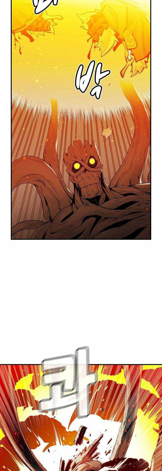 Alone Necromancer Chapter 29 halaman 54
