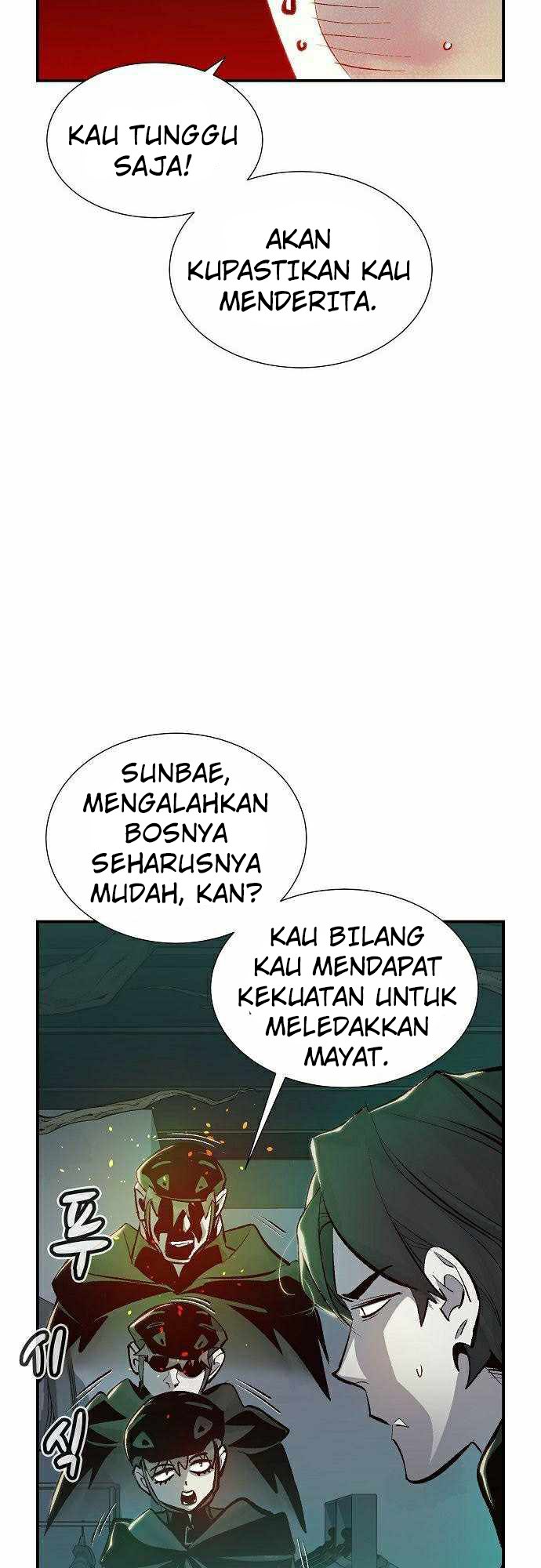 Alone Necromancer Chapter 29 halaman 33