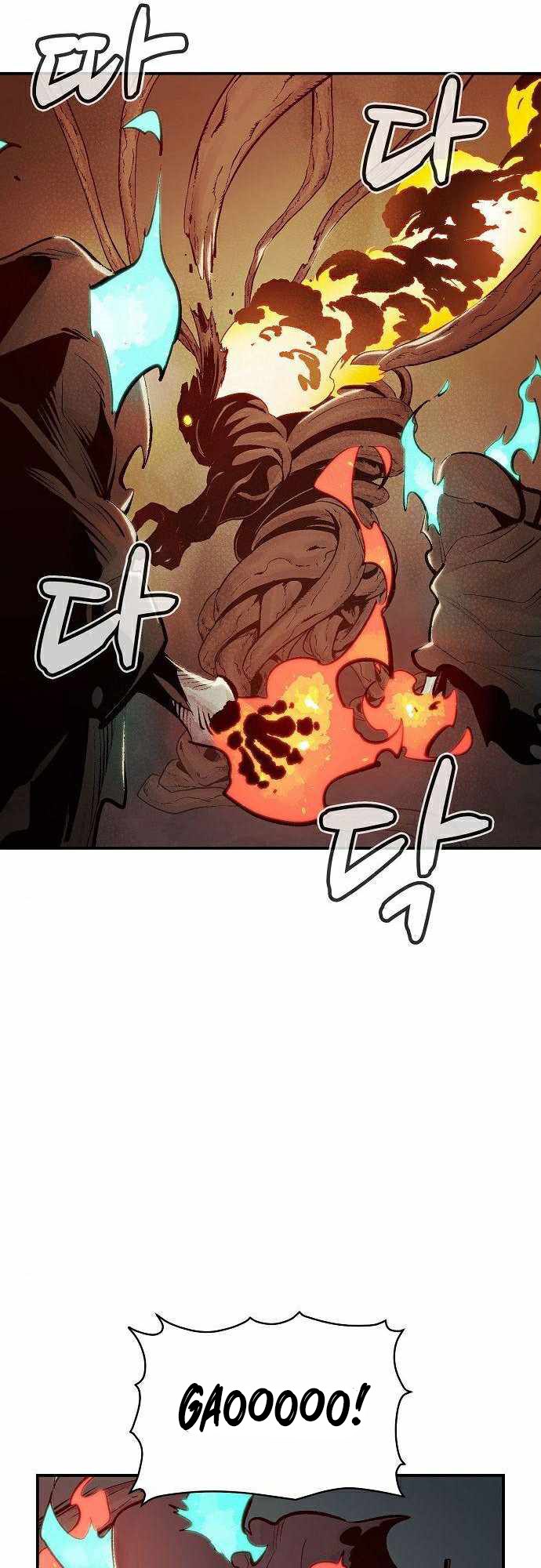Alone Necromancer Chapter 29 halaman 59