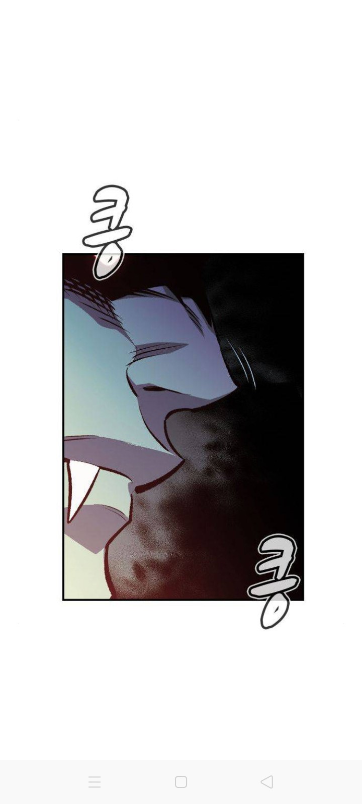Alone Necromancer Chapter 30 halaman 22