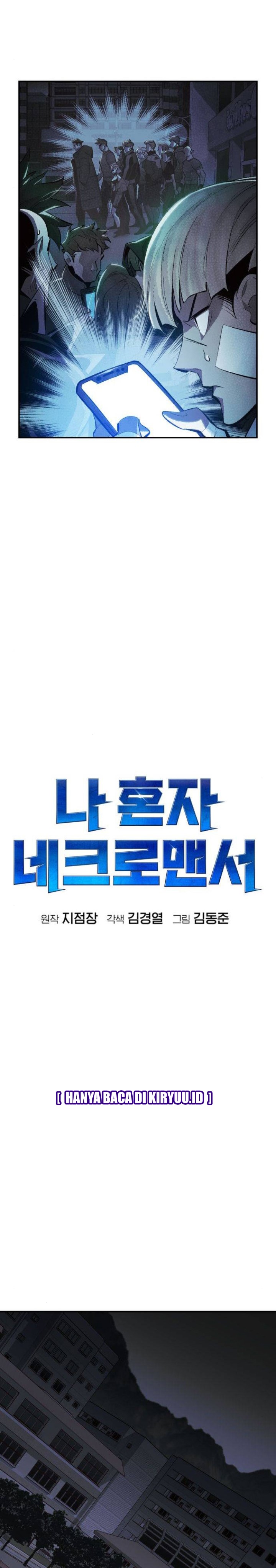 Alone Necromancer Chapter 30 halaman 18