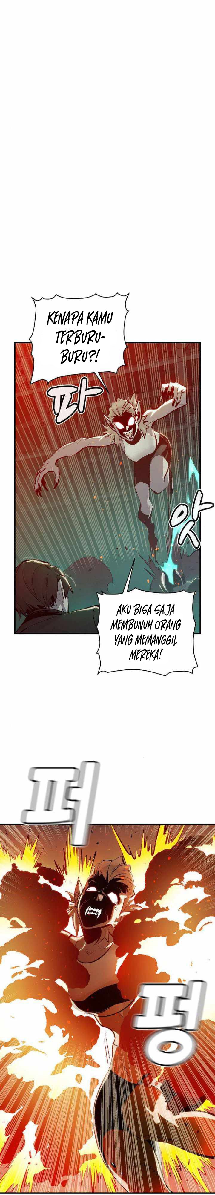 Alone Necromancer Chapter 31 halaman 2
