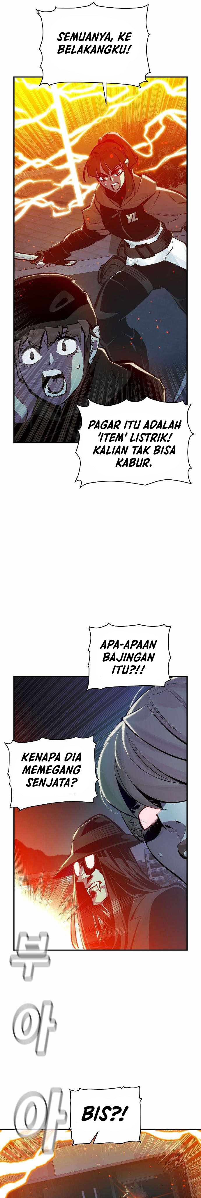 Alone Necromancer Chapter 32 halaman 11