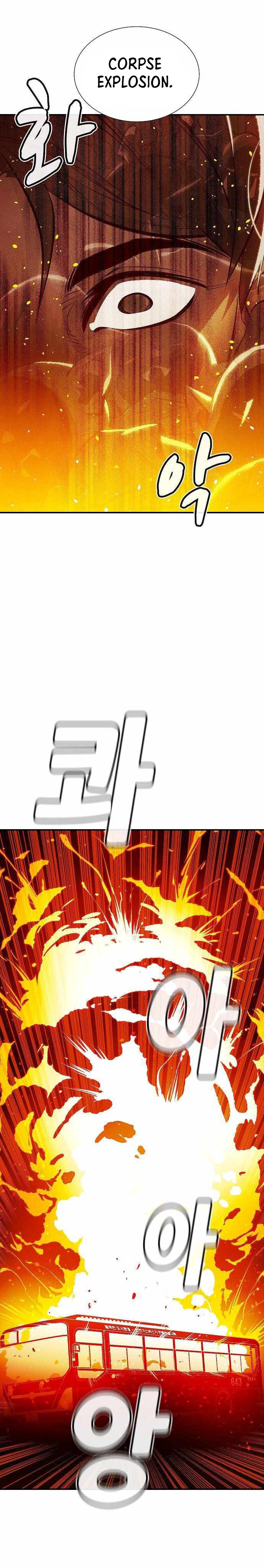 Alone Necromancer Chapter 32 halaman 32