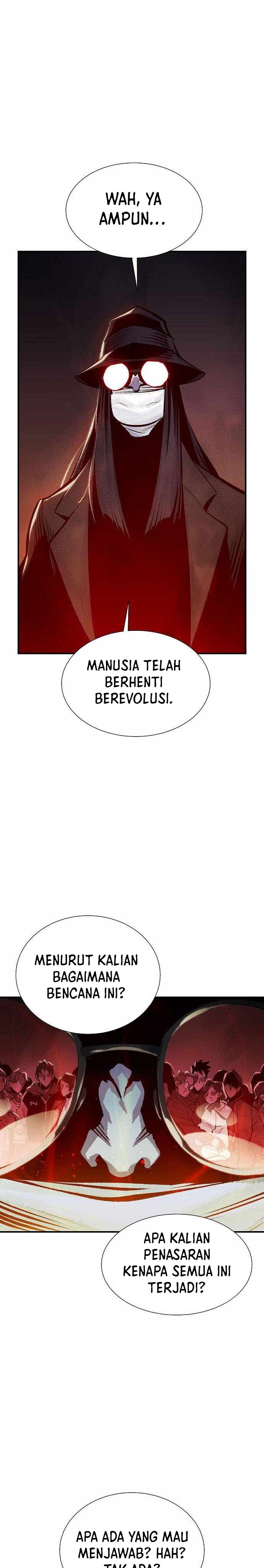 Alone Necromancer Chapter 32 halaman 3