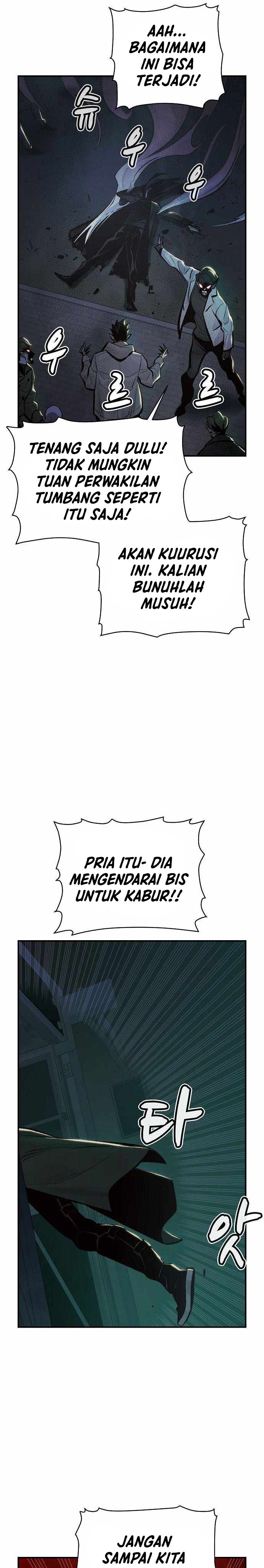 Alone Necromancer Chapter 32 halaman 29