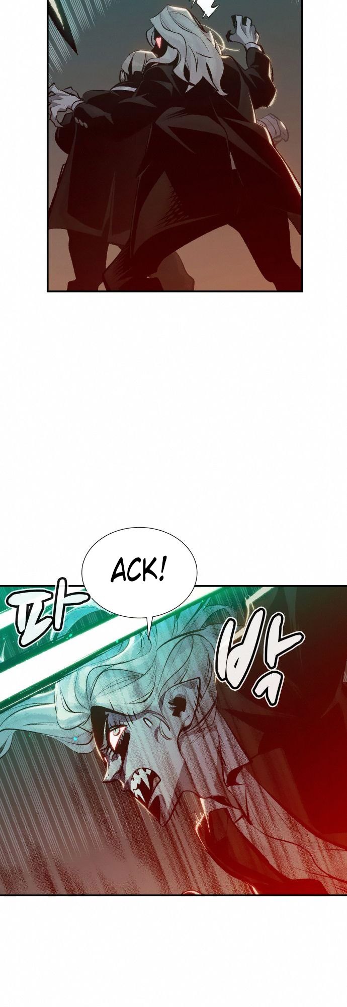 Alone Necromancer Chapter 33 halaman 9