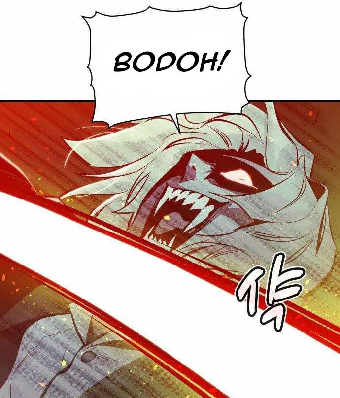 Alone Necromancer Chapter 34 halaman 52