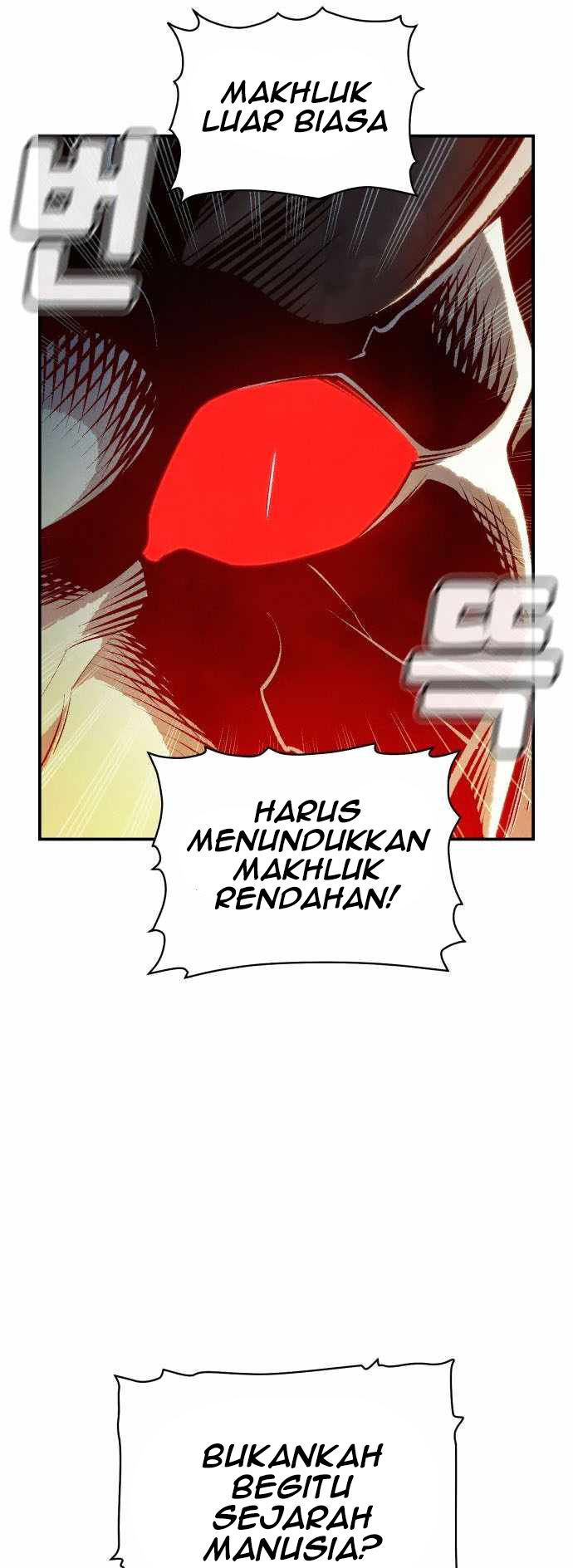 Alone Necromancer Chapter 34 halaman 7