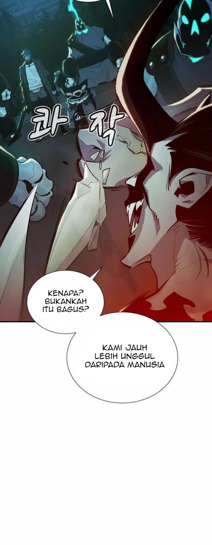 Alone Necromancer Chapter 34 halaman 6