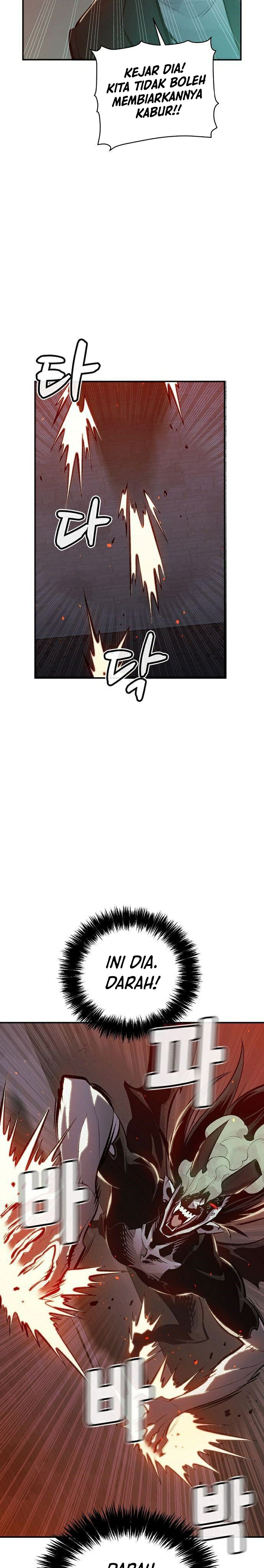 Alone Necromancer Chapter 36 halaman 8